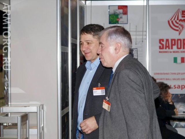 Арматуростроительный Форум: третий день