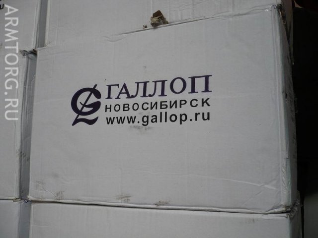 Завод Галлоп: прутково - профильный цех и участок литья под давлением