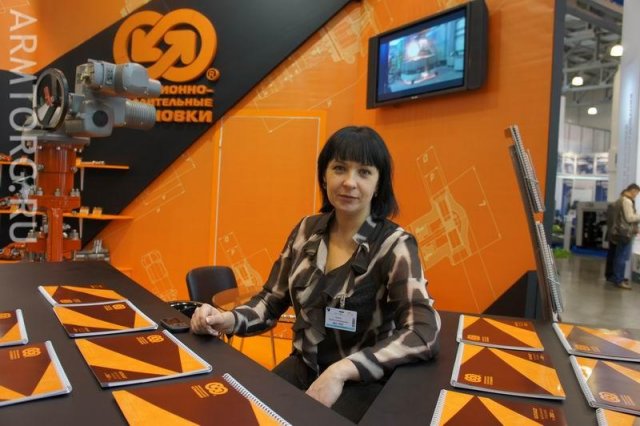 ЗАО «Редукционно-охладительные установки», фоторепортаж со стенда PCVExpo-2011