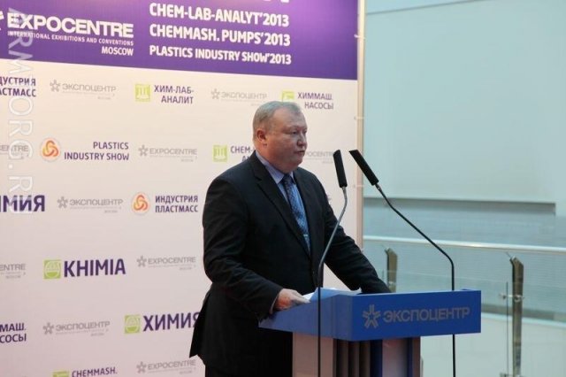 «Химия-2013». Экспозиция, лица, конференции и стенды