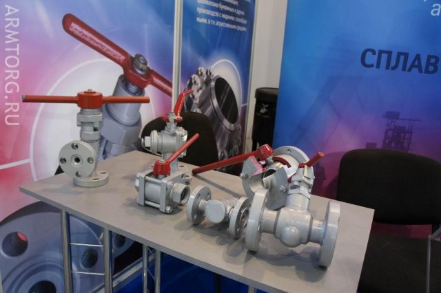 РосГазЭкспо - 2011: ЗАО СПЛАВ-М - фоторепортаж со стенда