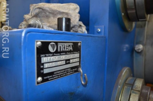 ЗАО РОУ: Участок гидроиспытаний