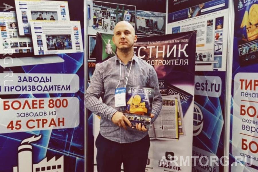 Итоги второго дня VIII Петербургского международного газового форума