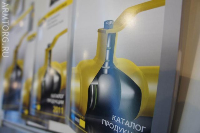 РосГазЭкспо - 2011: ЧСГС, ГК LD, г.Челябинск - фоторепортаж со стенда