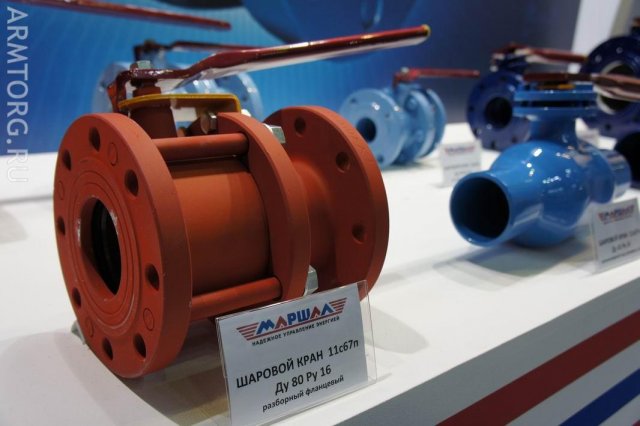 Нефтегаз - 2011: ТД Маршал - фоторепортаж со стенда