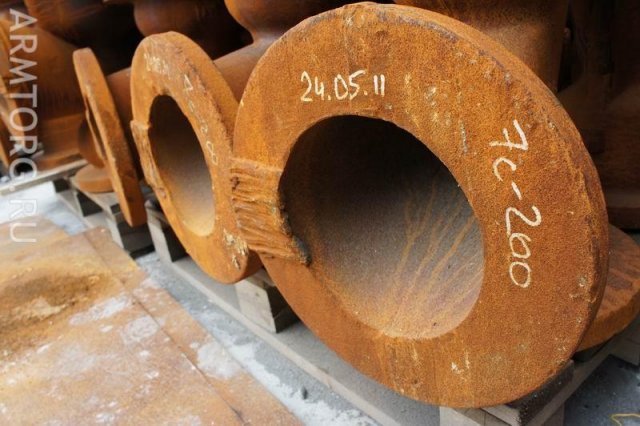 ЗАО РОУ: Склад литейных заготовок