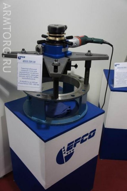EFCO Maschinenbau GmbH - Нефтегаз - фоторепортаж со стенда
