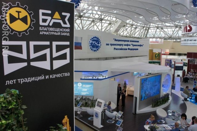 Нефтегаз - 2011: Благовещенский Арматурный Завод - фоторепортаж со стенда