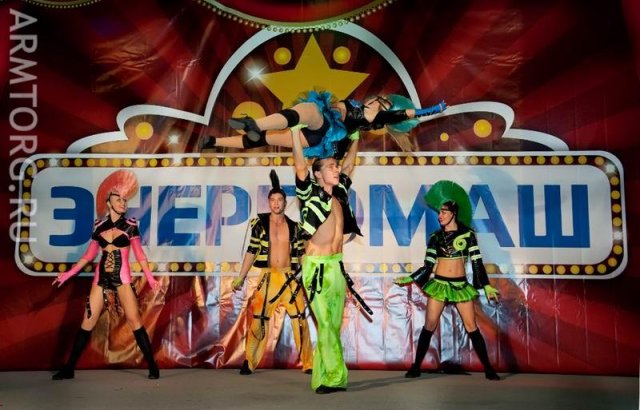 ЗАО «Энергомаш (Чехов) - ЧЗЭМ» - празднование Дня Машиностроителя