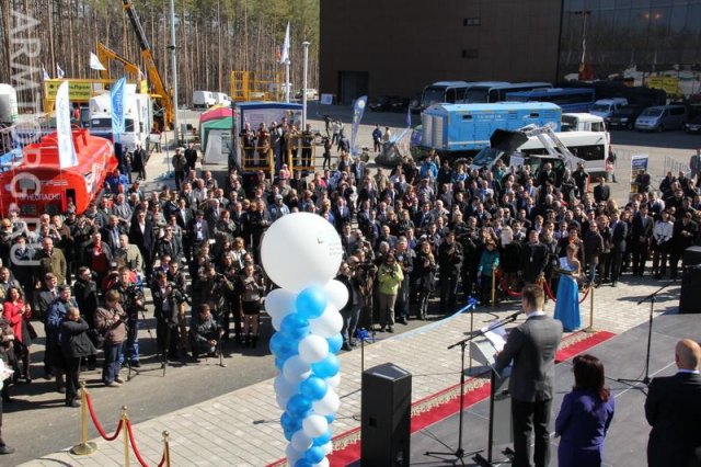 «Газ. Нефть. Технологии» - 2014. День первый. Открытие и участники