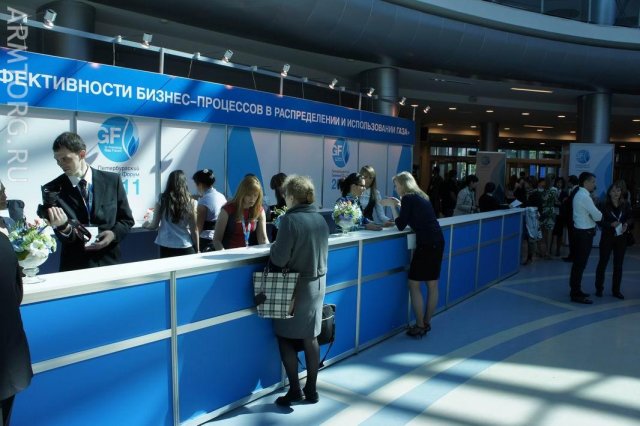 «Росгазэкспо - 2011»: начало, открытие и общий обзор