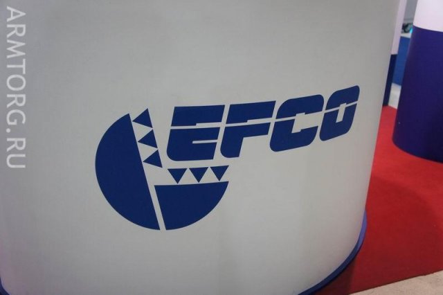 EFCO Maschinenbau GmbH - Нефтегаз - фоторепортаж со стенда