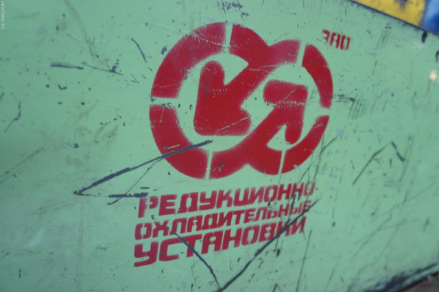 ЗАО РОУ: Цех механической обработки (часть 1)