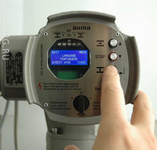 Фотосюжет: где и как применяются электроприводы AUMA