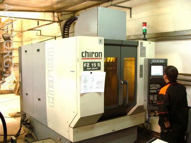 ЗАО РОУ: Цех механической обработки (часть 1)