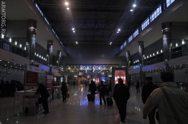 Форум PCVEXPO-2010 - церемония открытия выставки