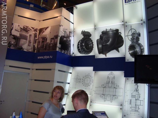 Пензтяжпромарматура - Нефтегаз-2010, Москва (фоторепортаж)