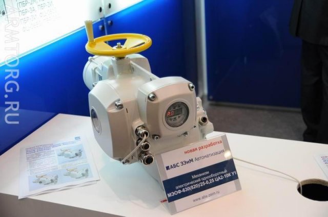 АБС ЗЭиМ Автоматизация, фоторепортаж со стенда на PCVEXPO-2010