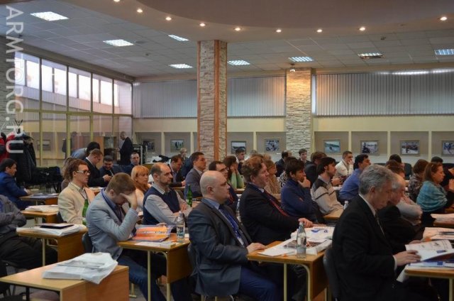 III Всероссийская конференция теплоэнергетиков