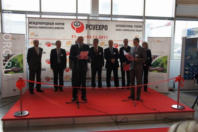 PCVEXPO-2011 - Открытие выставки