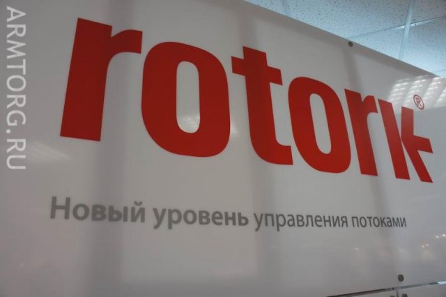 ROTORK, ООО Роторк-Рус: стенд и новинки компании, показанных в рамках Нефтегаз-2012