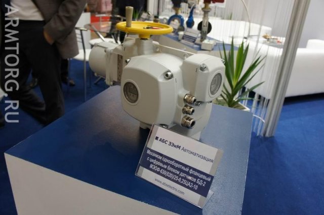 ОАО «АБС ЗЭиМ Автоматизация», фоторепортаж со стенда PCVExpo-2011