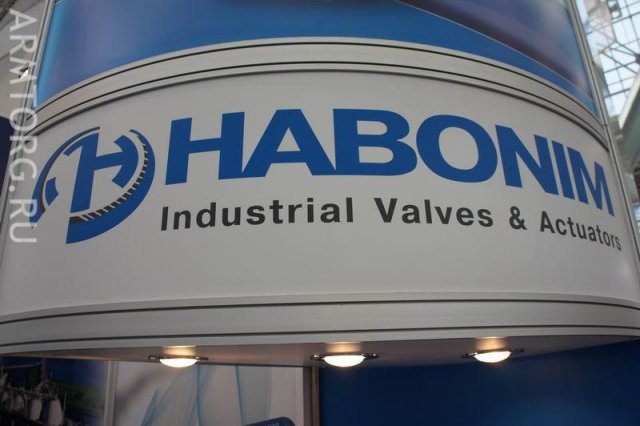 Нефтегаз-2011: Habonim - фоторепортаж со стенда