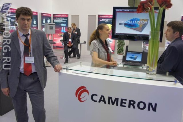 Нефтегаз-2011: Cameron Cooper - фоторепортаж со стенда