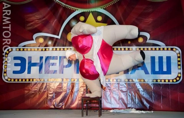 ЗАО «Энергомаш (Чехов) - ЧЗЭМ» - празднование Дня Машиностроителя