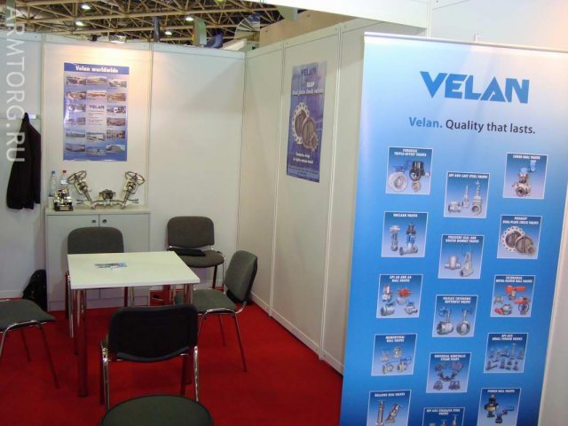 Velan GmbH (Германия) - Нефтегаз-2010, Москва (фоторепортаж)