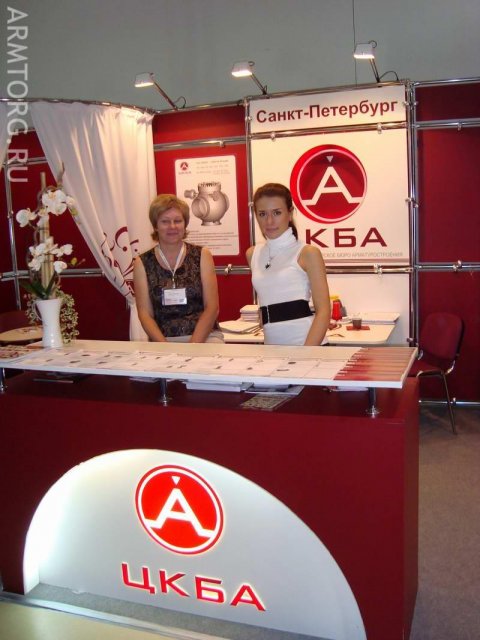 Стенд НПФ ЦКБА - Нефтегаз-2010, Москва (фоторепортаж)