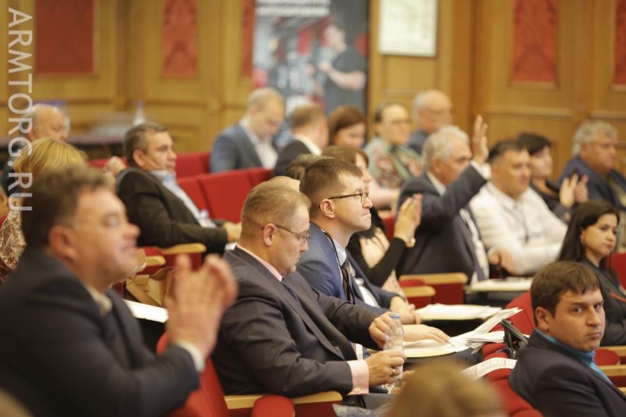 XVII ежегодная отраслевая конференция «Теплоснабжение-2019»