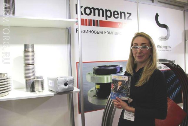 Russia Power 2014. Арматуростроительные компании и участники выставки. День.2