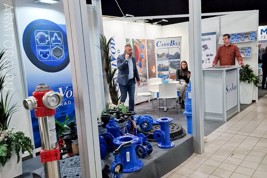 Exhibition on Water 2022