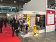 МВЦ «Крокус Экспо» открытие выставки PCVExpo и Heat&Power