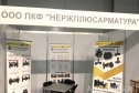 Итоги 17-ой Международной выставки PCVExpo - 2018