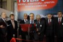 Форум PCVEXPO-2010 - церемония открытия выставки