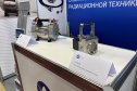 Медиагруппа ARMTORG на «Литмаш. Россия-2022»: обзорный фоторепортаж