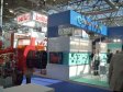 SHK MOSCOW-2011: фоторепортаж с места событий