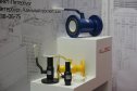 Aqua-Therm Moscow 2015. Второй день - продукция, новинки, экспозиции.