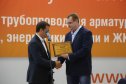 "Арматуростроитель 2017 года". Вручение и ход церемонии награждения.