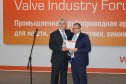 Арматрный форум. Улыбки, встречи и образцы трубопроводной арматуры