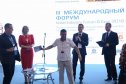 День второй. Вручение "Арматуростроителя года" 2016 в рамках III Международного Форума Valve Industry Forum & Expo’2016