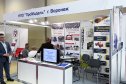 Медиагруппа ARMTORG на «Литмаш. Россия-2022»: обзорный фоторепортаж