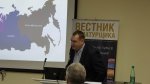 II-я Конференция «Актуальные проблемы и решения в эксплуатации трубопроводной арматуры для ТЭС» - пленарная часть