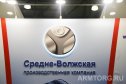 ЭКВАТЭК - 2018: Третий день работы выставки