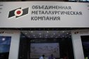 «Нефть и газ» / MIOGE-2015. День второй. Деловая программа, семинары и переговоры