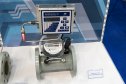 Aquatherm Moscow-2022