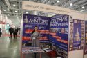 Aqua-Therm Moscow 2015. Первый день - участники, стенды и экспозиции
