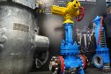 «Газ. Нефть. Технологии—2026»